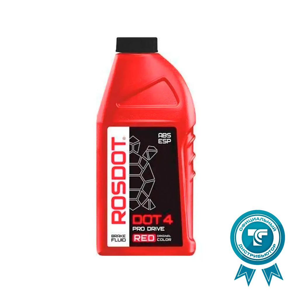 Тормозная жидкость ROSDOT PRO DRIVE DOT 4, 455 г #1