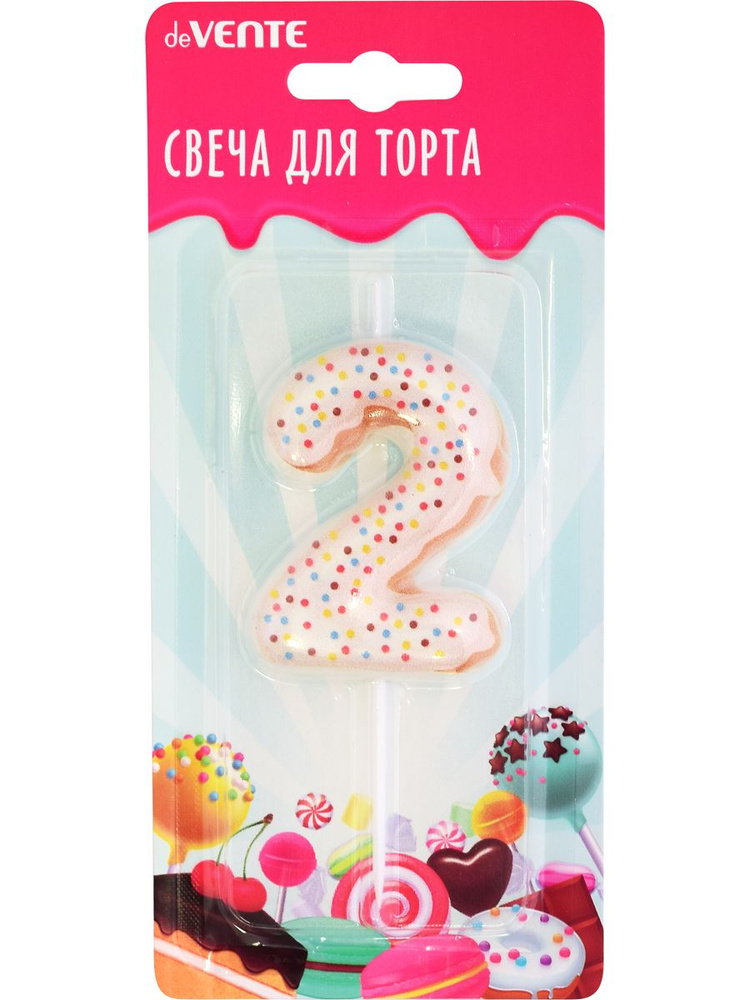 Свеча-цифра для торта Donut 5,9x4,4*1,0 см цифра 2 с 3D декором #1