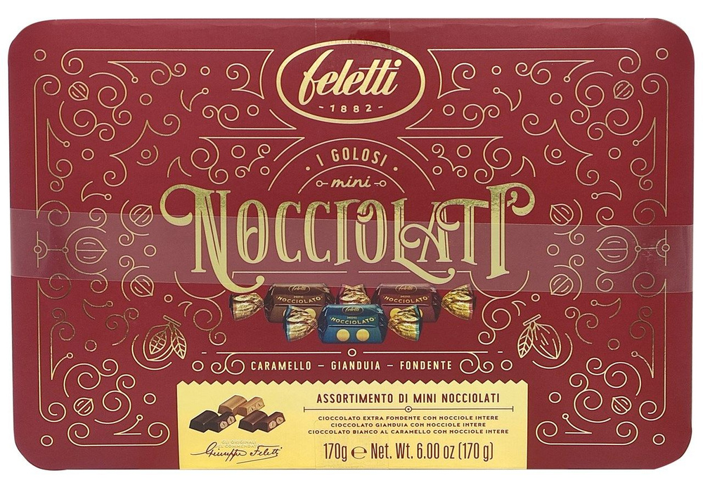 Конфеты Feletti Nocciolati ассорти, 170г #1