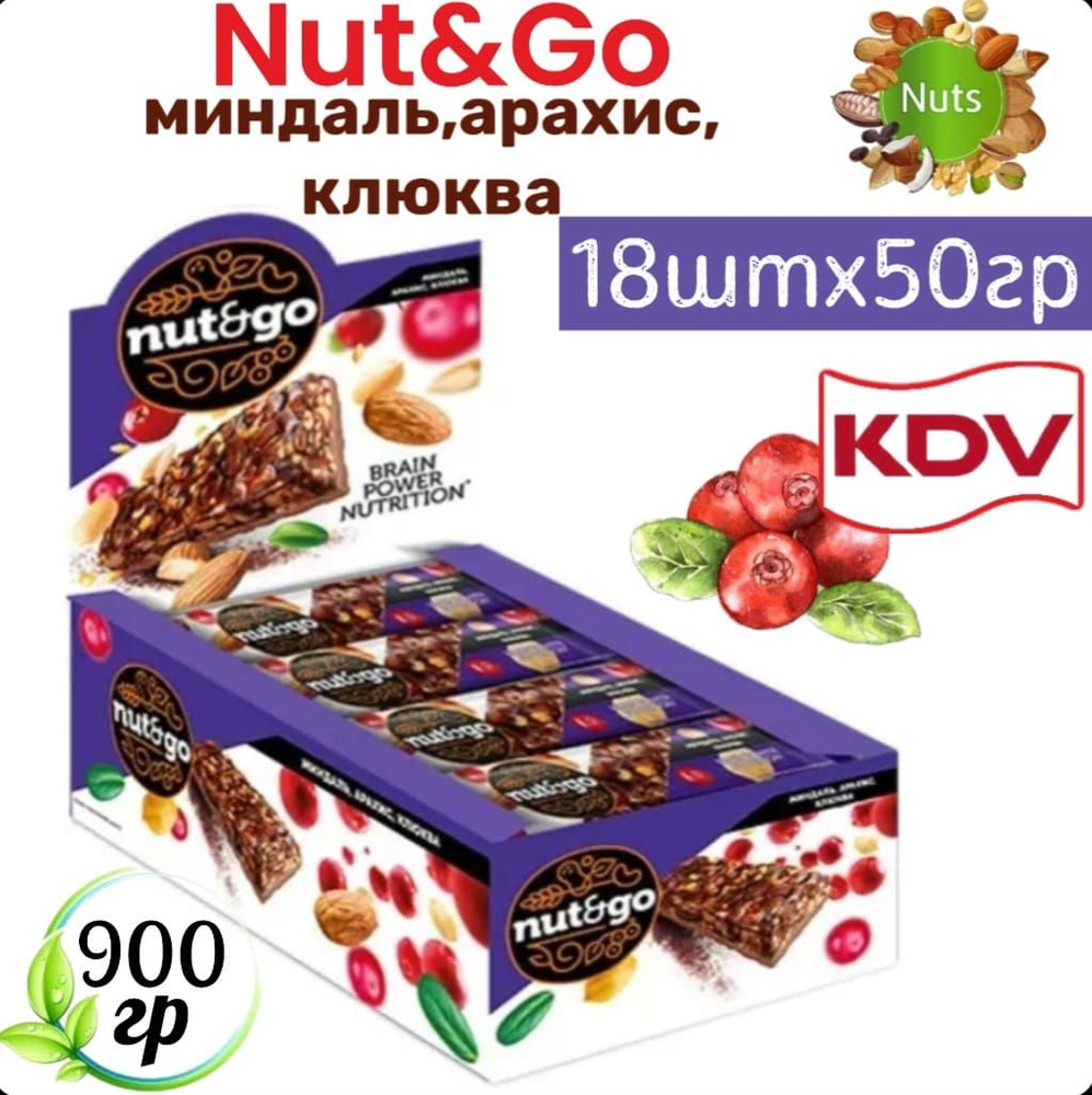 Батончик Nut&Go миндаль, арахис, клюква 18х50гр #1