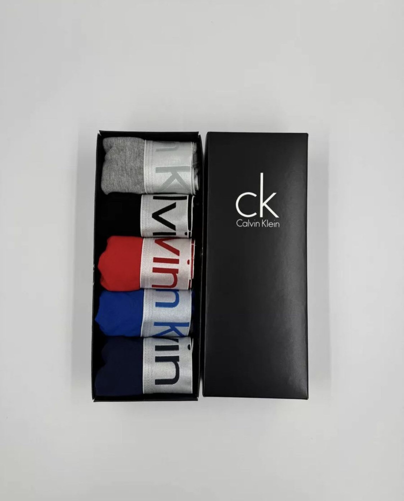Комплект трусов боксеры Calvin Klein, 5 шт #1