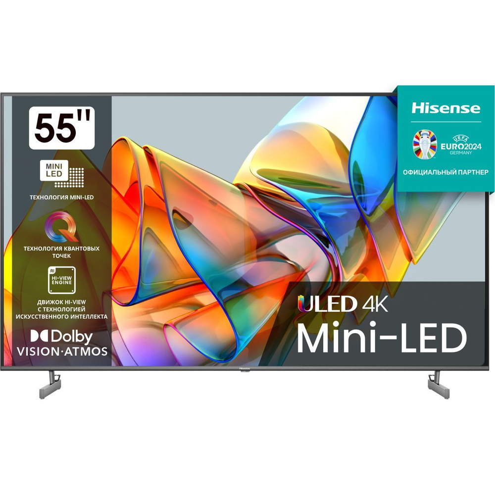 Hisense Телевизор 55", черный, серый металлик #1