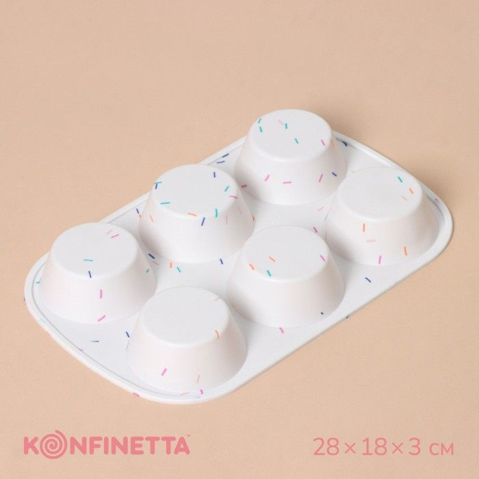 Форма для выпечки KONFINETTA Фигуры. Круг, силикон, 28 18 3,5 см, 6 ячеек (d 7,8 см), цвет белый  #1