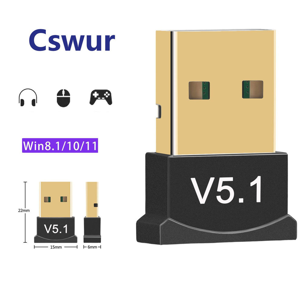 Bluetooth USB-Адаптер, блютуз адаптер для пк, ноутбука, беспроводных наушников, принтера, телефона, геймпада #1