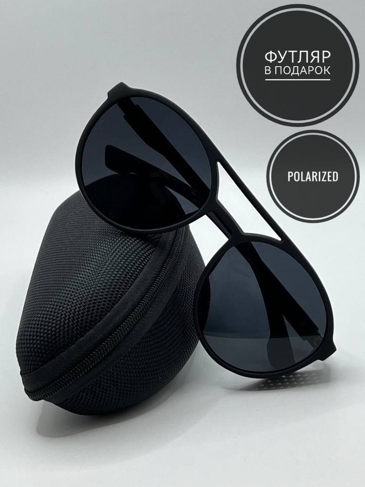 Солнцезащитные очки авиаторы черные с шорами в черной матовой оправе  #1