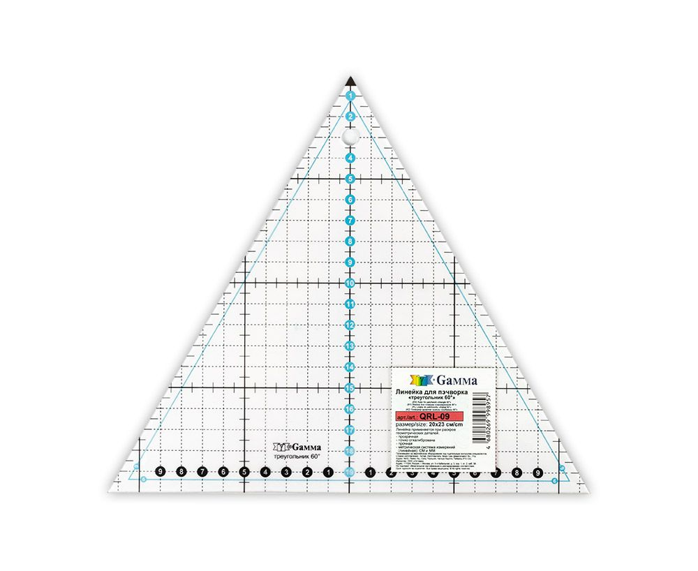 Линейка для пэчворка "Gamma" QRL-09 20 см х 23 см в пакете "треугольник 60 ", пластик  #1