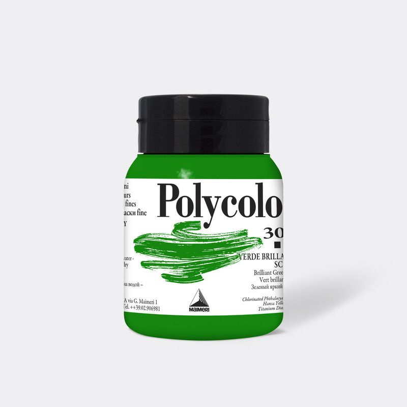 Краска акриловая Maimeri Polycolor зеленый яркий темный 500мл #1