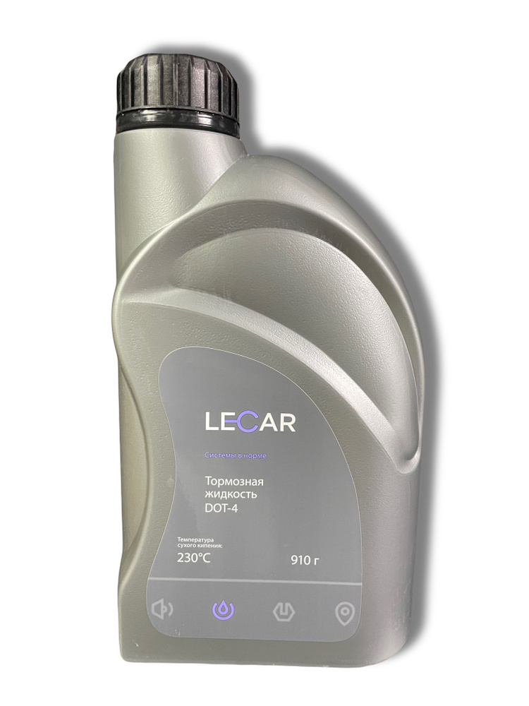 Тормозная жидкость LECAR DOT-4, 910 гр, канистра Арт. LECAR000021410 #1
