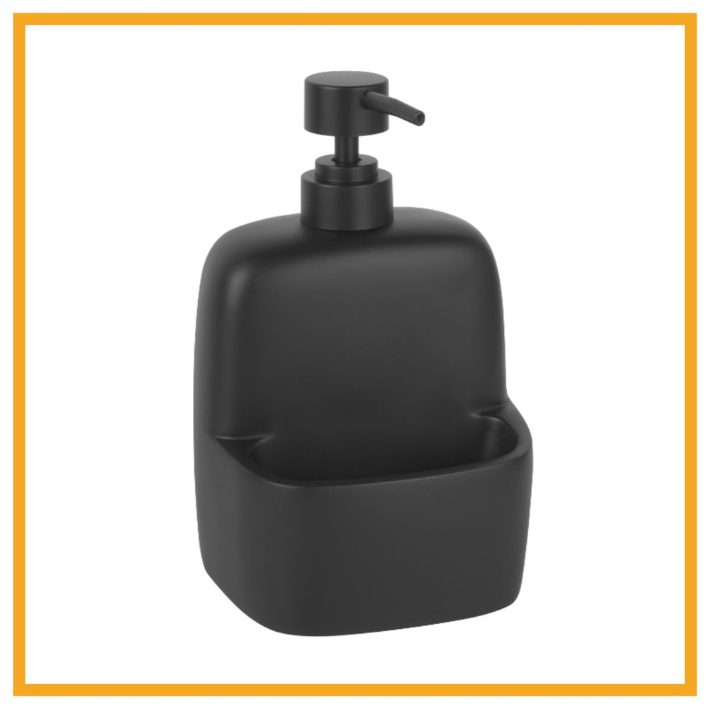 Дозатор для жидкого мыла с емкостью для губки WasserKRAFT K-8499BLACK  #1