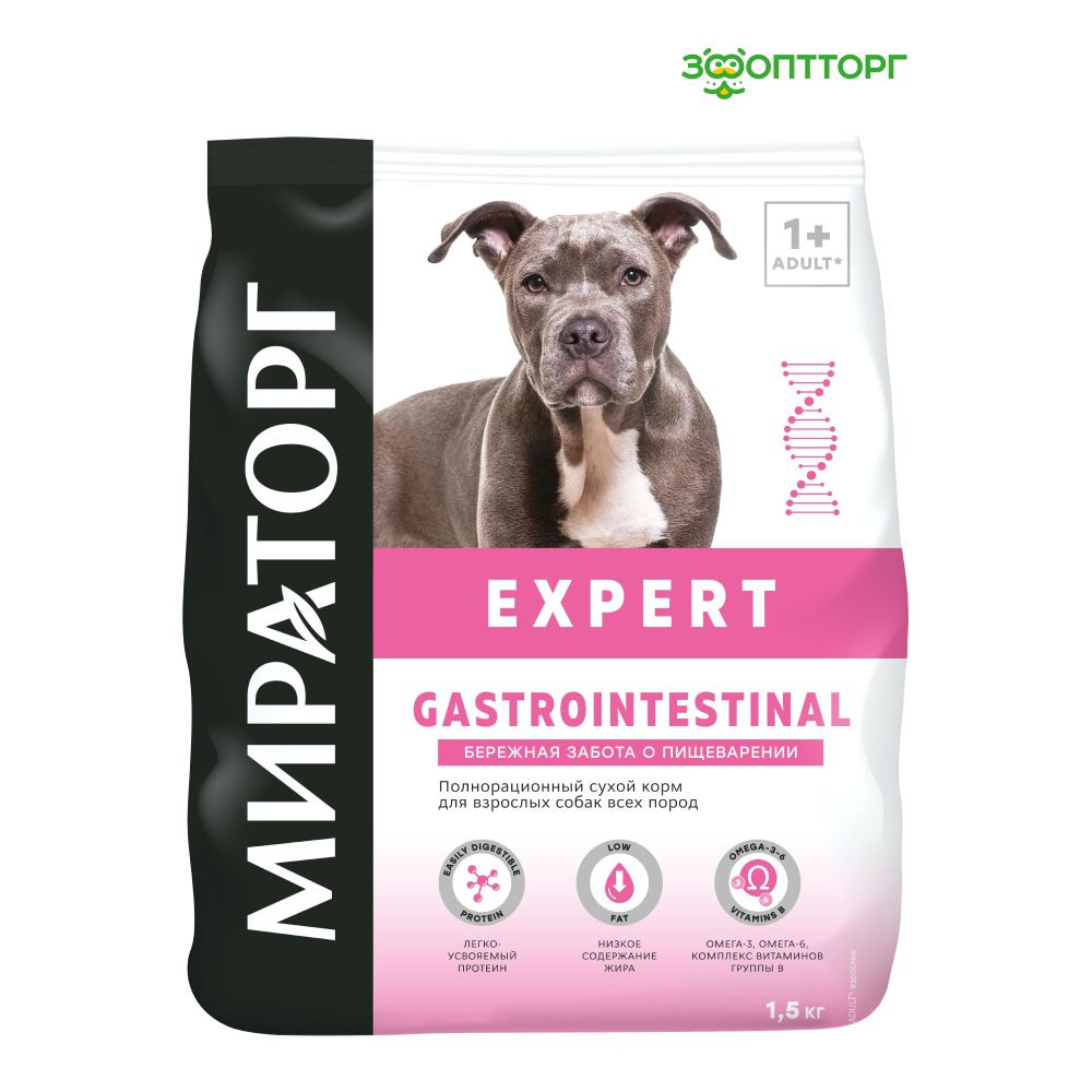 Мираторг Expert Gastrointestinal сухой корм для взрослых собак всех пород при нарушениях пищеварения #1