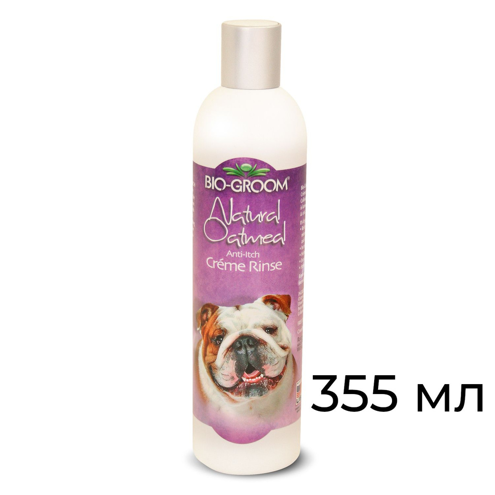 Bio-Groom Natural Oatmeal Creme Rinse успокаивающий кондиционер против зуда и раздражений 355 мл  #1