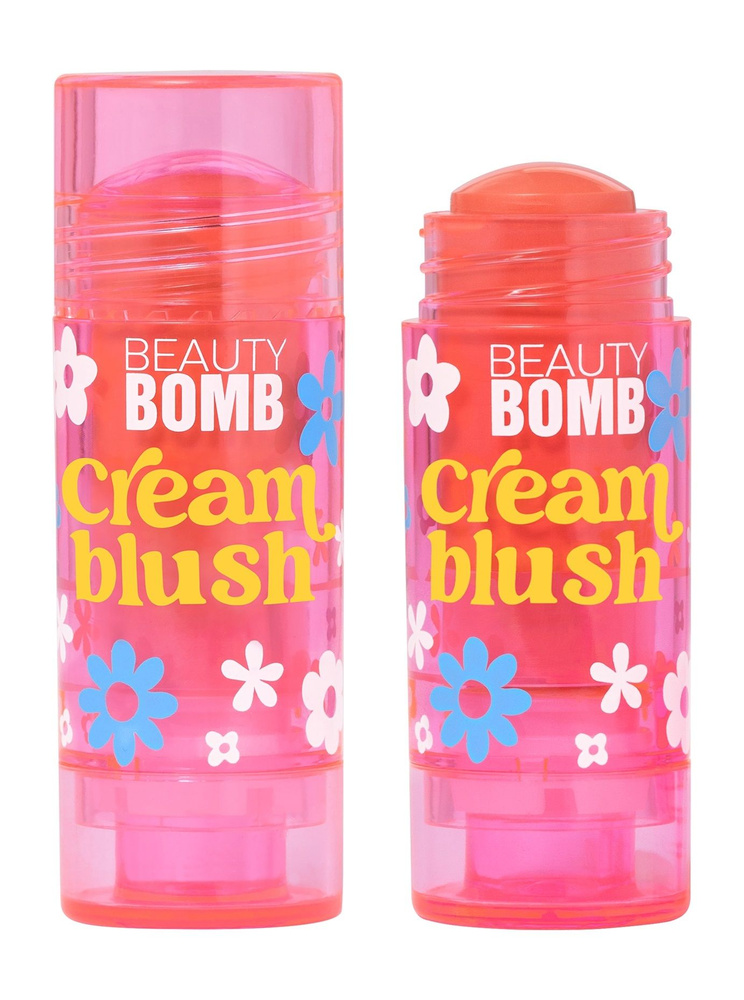 BEAUTY BOMB Румяна кремовые для лица в стике Cream stick blush, 8 г, 01 Очаровательная улыбка  #1