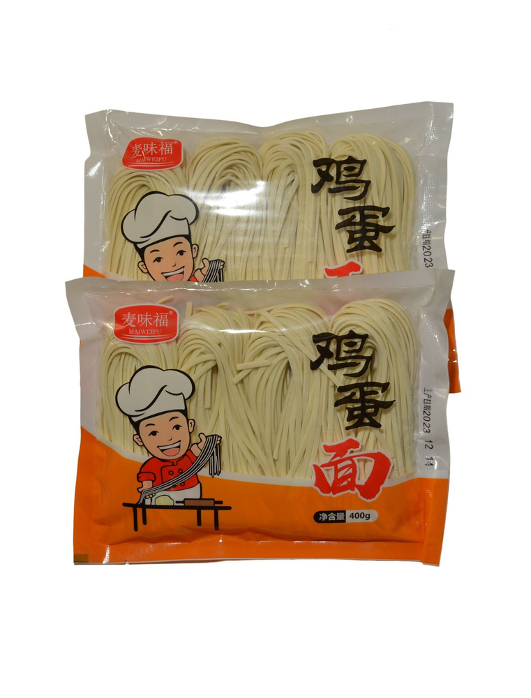 Китайская свежая пшеничная лапша 2 шт / тонкая полоска 400 гр / оранжевая пачка  #1