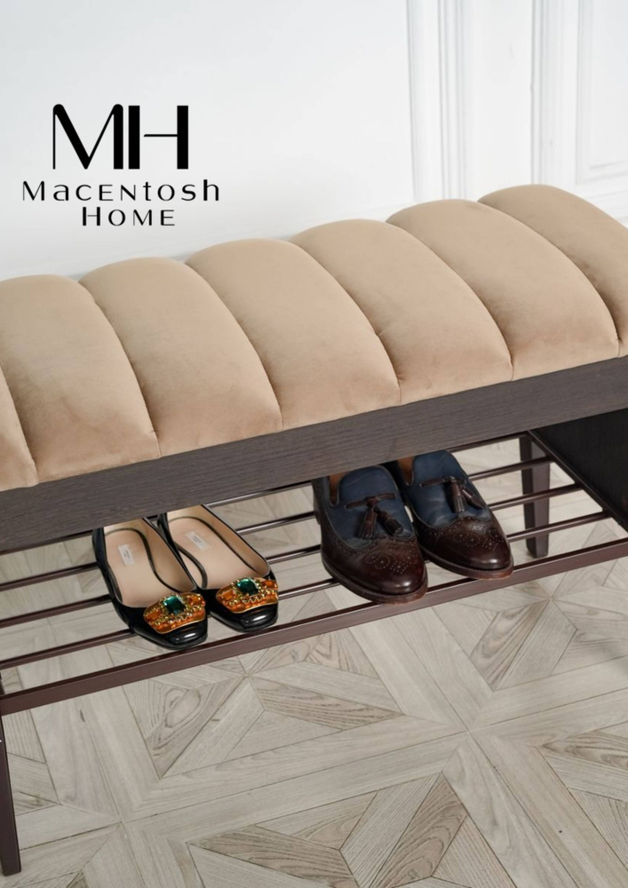 Macentosh Home Обувница, Бук, 80х38х52.5 см #1