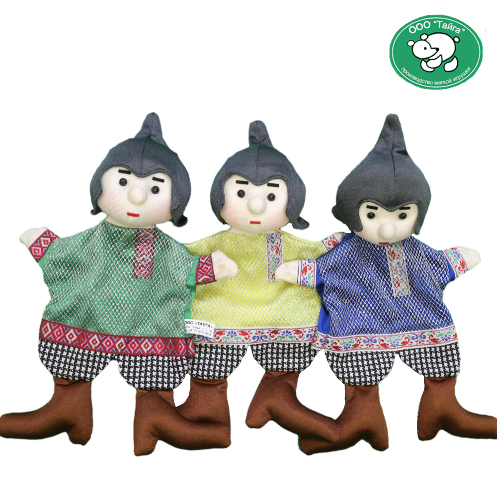 Набор мягких игрушек на руку "Тайга" для домашнего кукольного театра для детей "Три богатыря", 3 куклы-перчатки #1