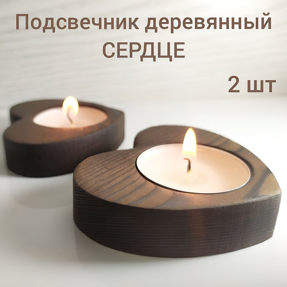 Подсвечник "не ароматическая свеча " для 2 св., 1 шт #1