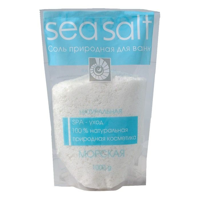 Соль для ванн "Морская" натуральная, 1000 г #1