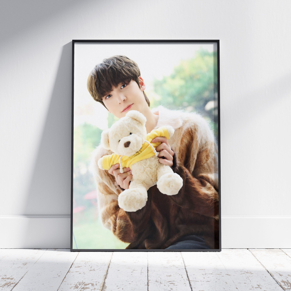 Плакат на стену для интерьера ATEEZ (Юнхо - Yunho 17) - Постер по K-POP музыке формата A4 (21x30 см) #1