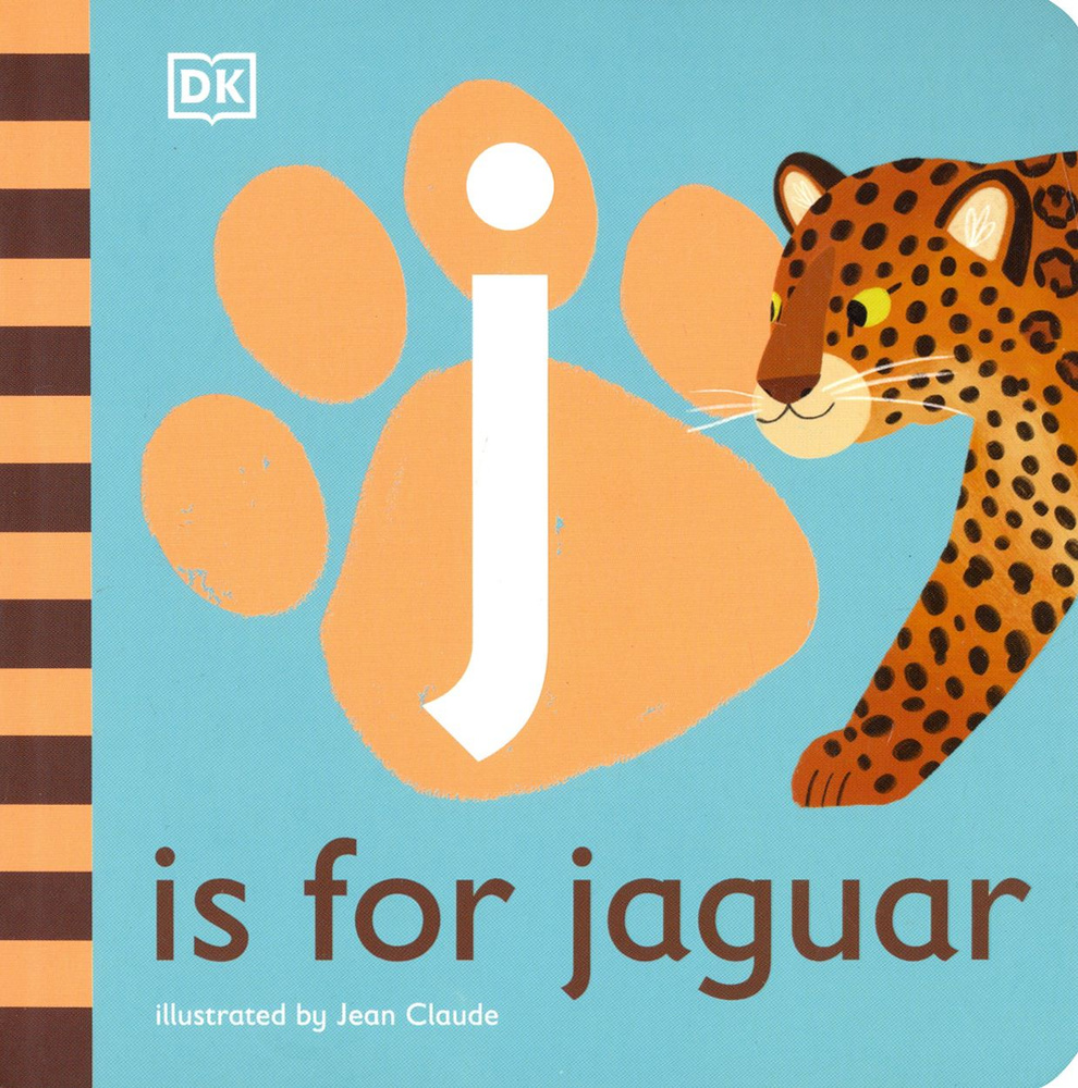 J is for Jaguar #1