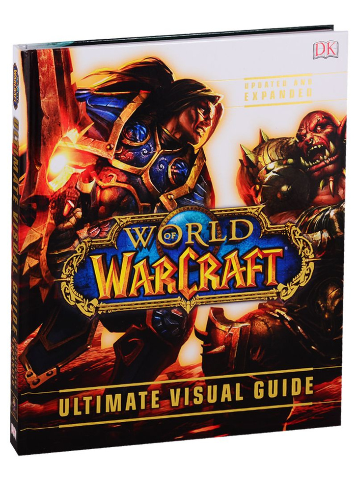 World of Warcraft Ultimate Val Guide (New Edition May) #1