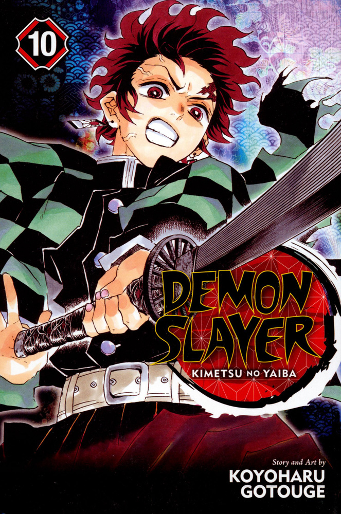 Demon Slayer. Kimetsu no Yaiba. Volume 10 / Истребитель демонов. Том 10. Человек и демон / Книга на Английском #1