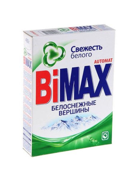 Стиральный порошок BiMAX Автомат (картонная упакаковка 400г) Белоснежные вершины  #1