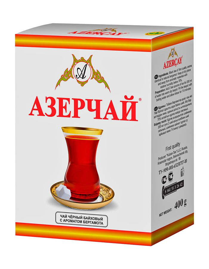 Чай чёрный листовой Азерчай с бергамотом, 400 гр #1