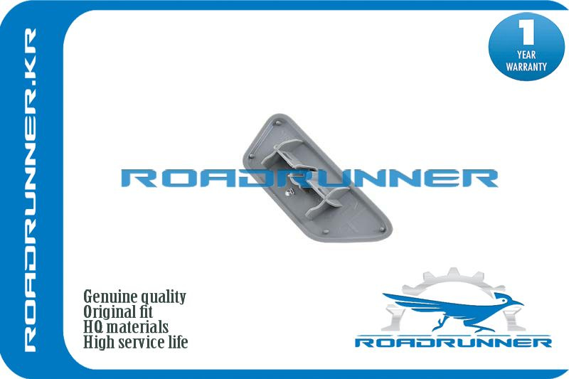 RoadRunner Омыватель фар, арт. RR-8264A191HA, 1 шт. #1
