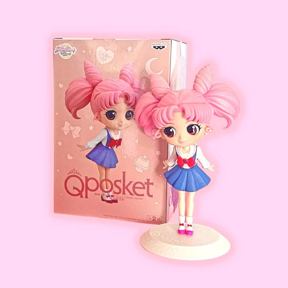 Фигурка Q Posket Chibi-Usa Сейлор Чиби Мун (Sailor Moon) - купить с  доставкой по выгодным ценам в интернет-магазине OZON (1472080227)