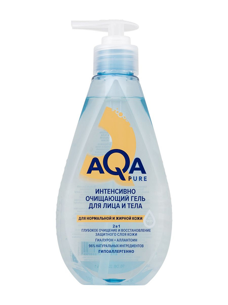 AQA Pure Интенсивно очищающий гель для лица и тела для нормальной и жирной кожи, 250 мл  #1