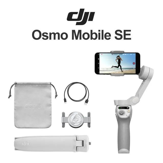 Стабилизатор для смартфона DJI Osmo Mobile SE #1