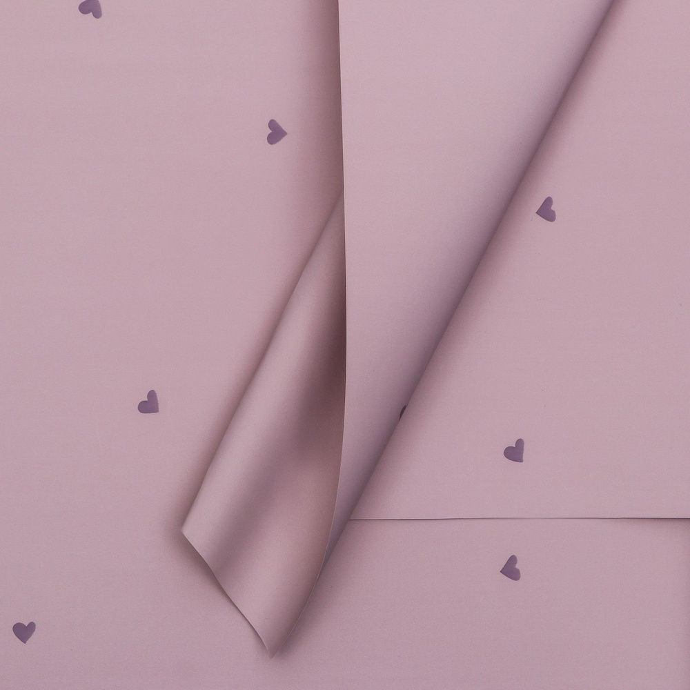 Пленка глянцевая для упаковки цветов, подарков "Сердечки" 58х58 - 20 шт. сиреневый с фиолетовыми сердечками #1