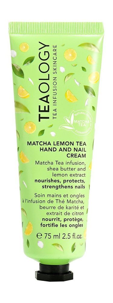 Питательный крем для рук и ногтей с чаем матча и виноградным маслом Matcha Lemon Tea Hand and Nail Cream, #1