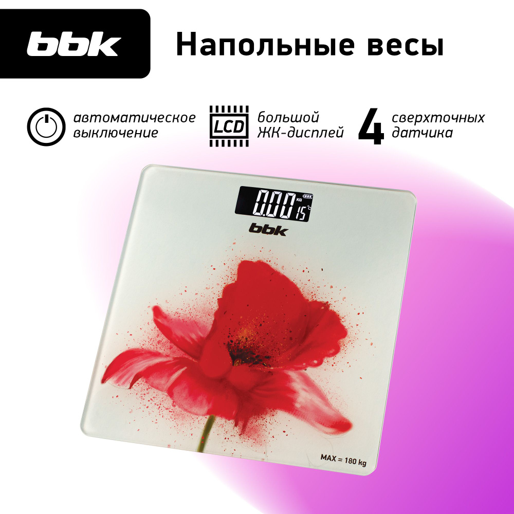 Весы напольные электронные BBK BCS3003G белый/красный, LCD-дисплей, максимальный вес 180 кг, точность #1