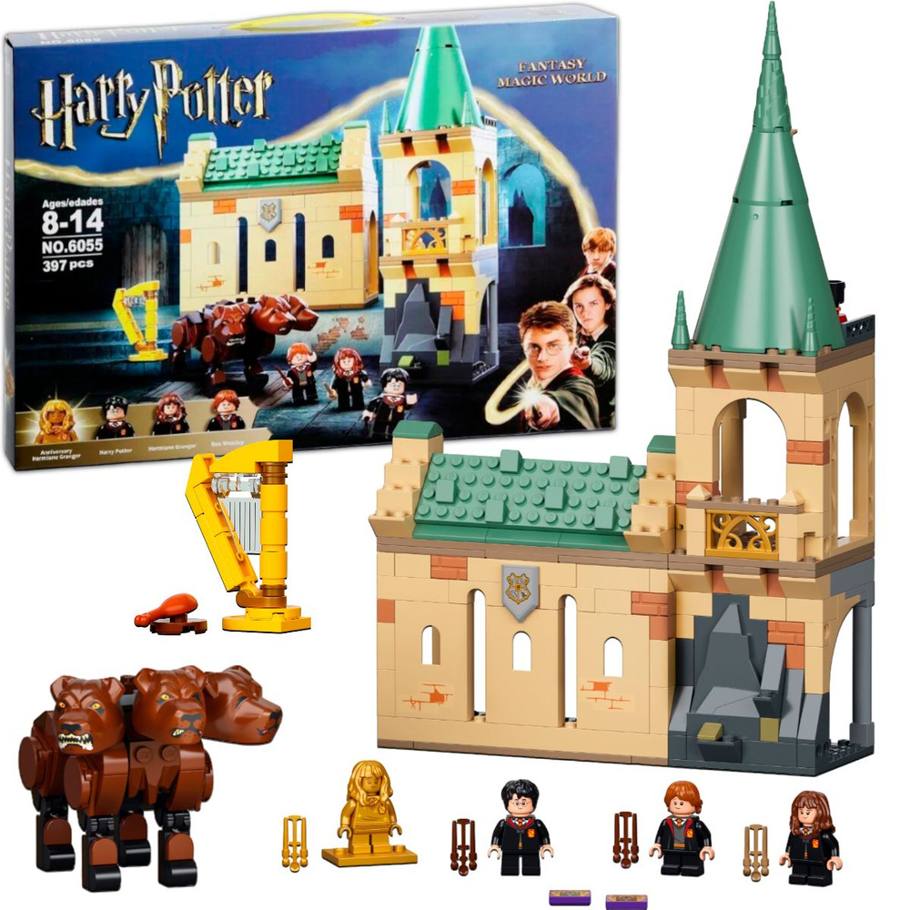Конструктор Harry Potter Гарри Поттер 6055 "Хогвартс: Пушистая встреча" 397 деталей  #1