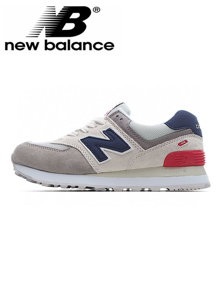 Кроссовки New Balance 574 #1