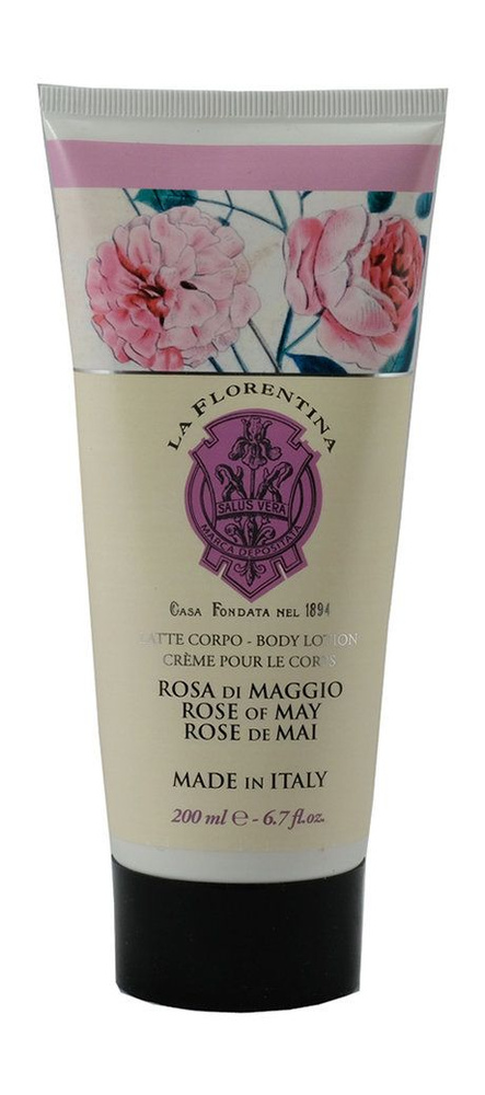 Лосьон для тела с ароматом майской розы Body Lotion Rose of May, 200 мл  #1