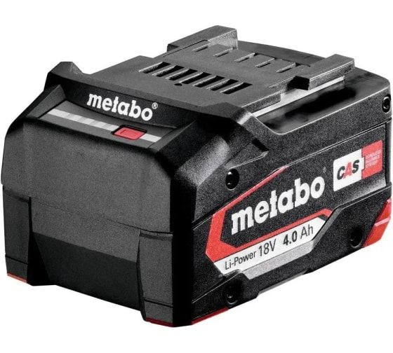 Аккумулятор LI-POWER 18 В, 4 А*ч Metabo 625027000 #1