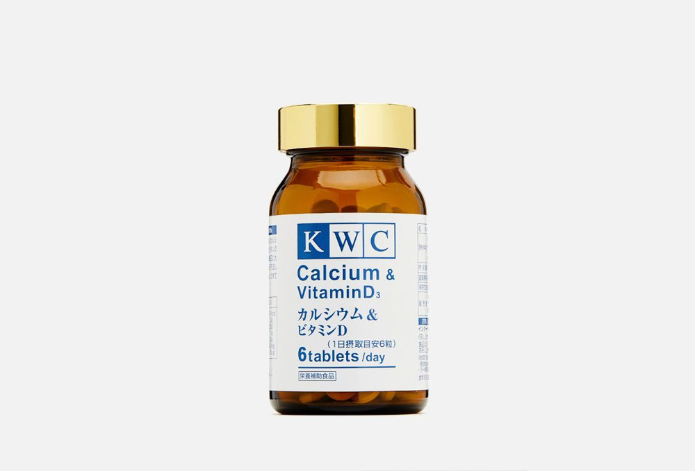 Комплекс витаминов для поддержки опорно-двигательного аппарата KWC Calcium & Vitamin D3 в таблетках, #1