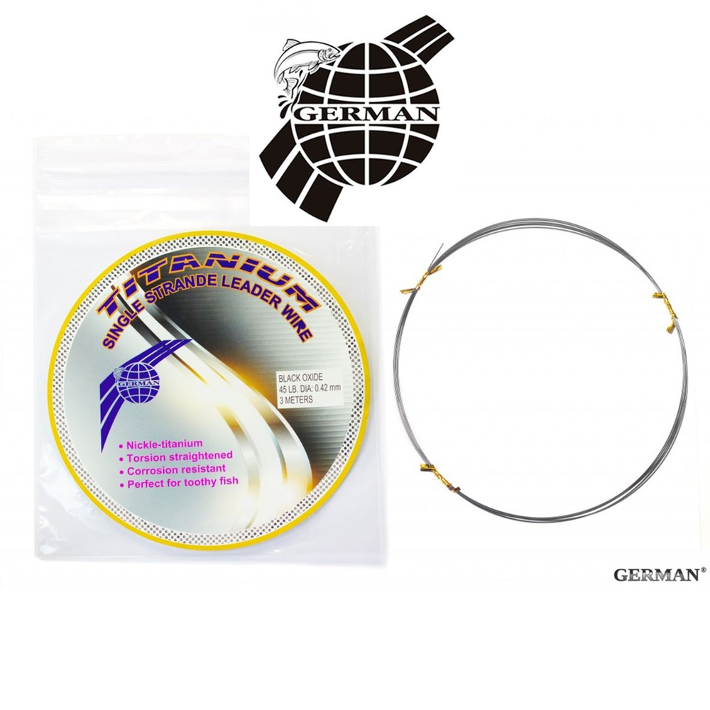 Поводковый материал German Titanium Single Strande Leader Wire #1