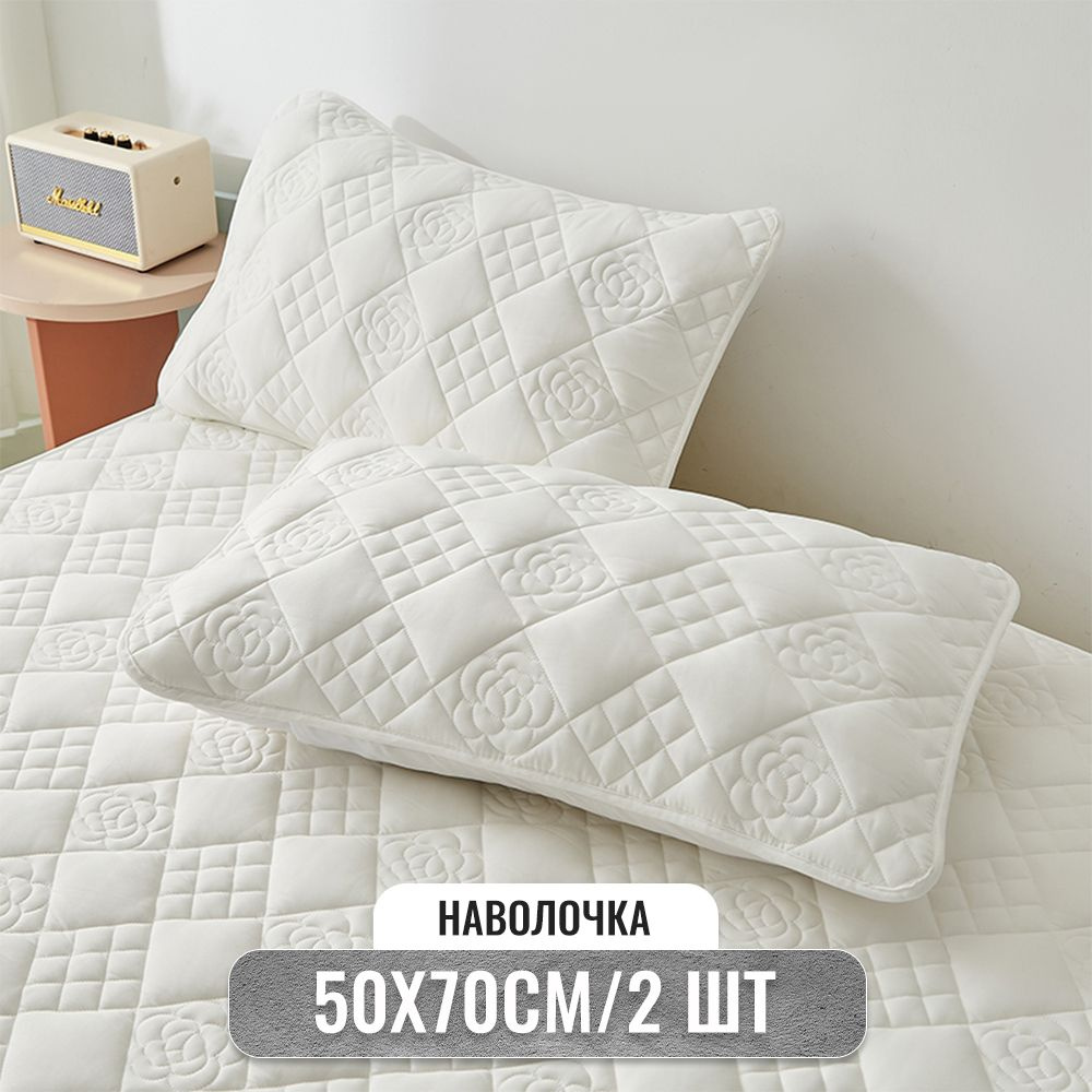 GAMMAER HOME Наматрасник защитный 50x70х5см белый #1