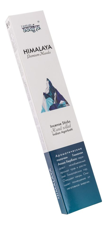 Палочки ароматические Premium Masala Himalaya Incense Sticks 10шт #1