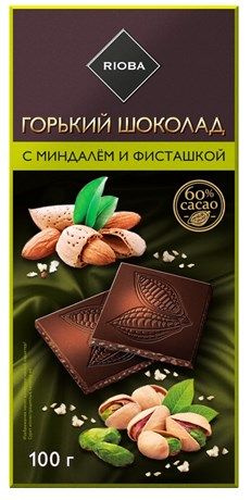 RIOBA Шоколад горький миндаль, фисташка, 100г #1