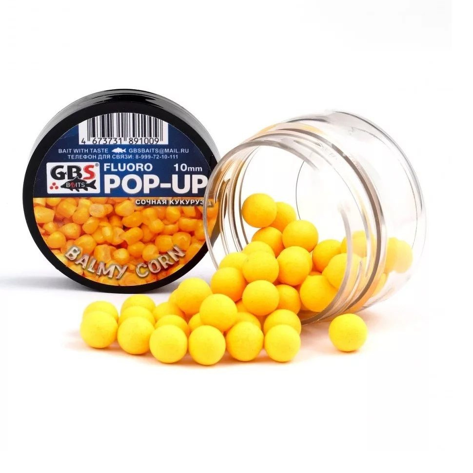 Бойлы плавающие 12 мм Сочная Кукуруза GBS - Baits Pop-Up Balmy Corn, 55 г  #1