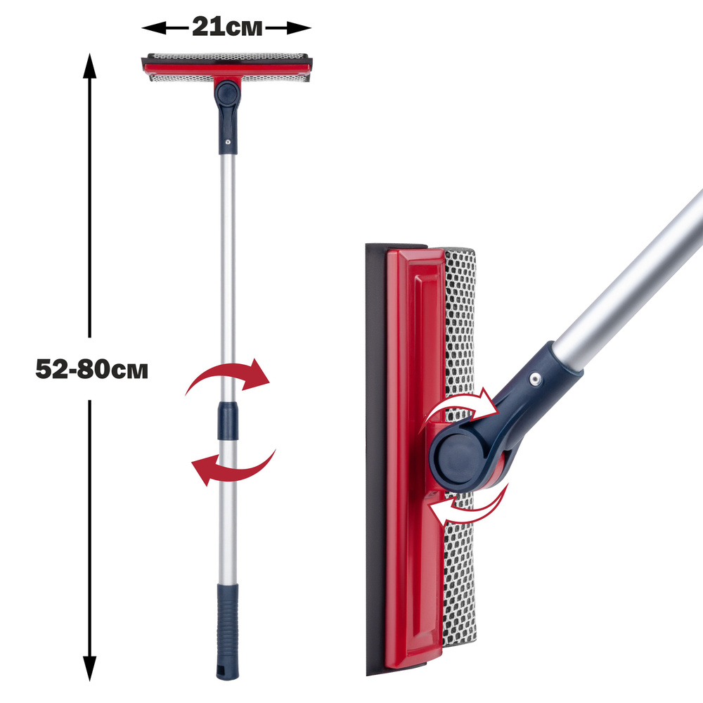 Щетка-водосгон для мытья окон, разборная, 52-80 см #1