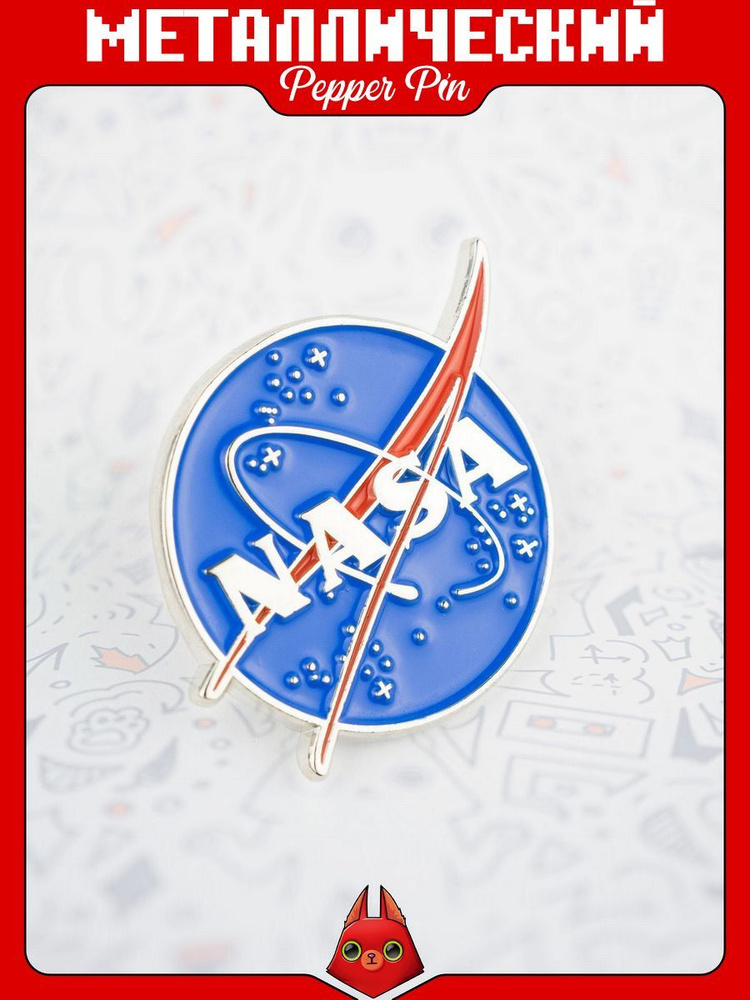 Металлический значок на рюкзак NASA #1