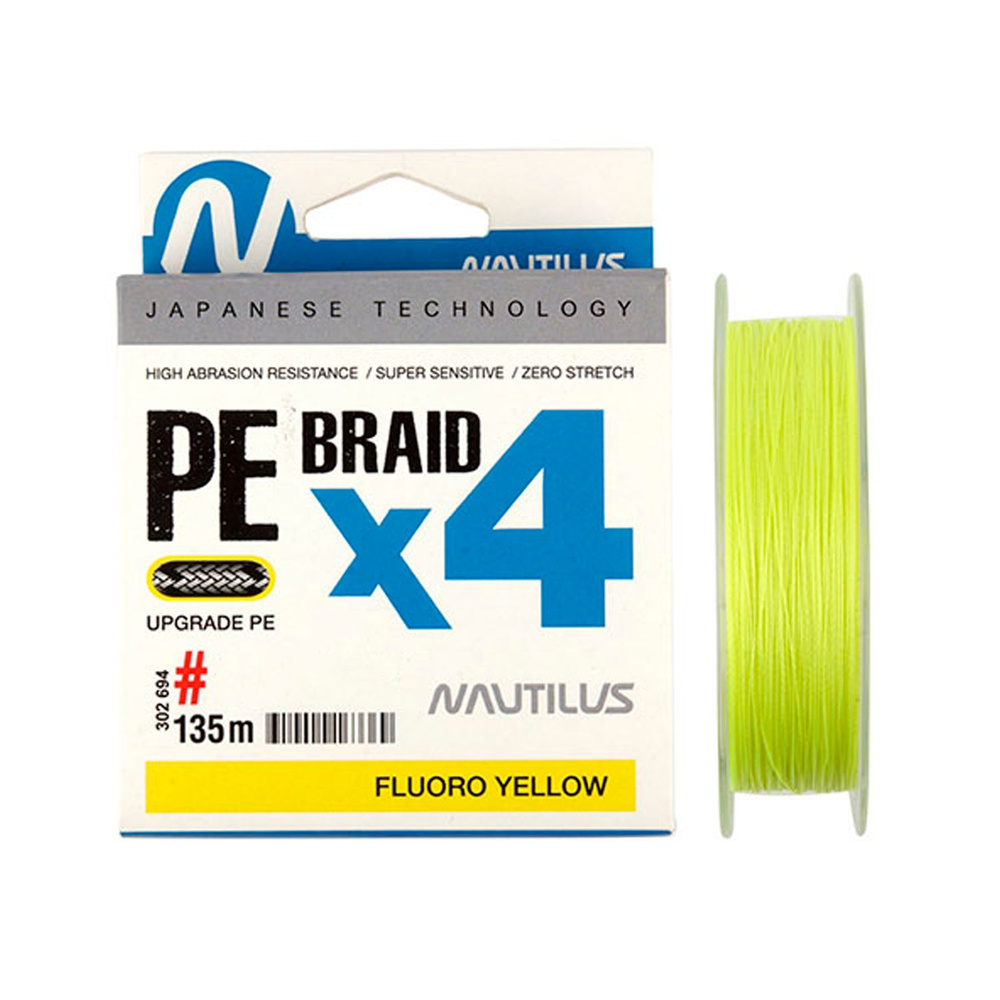 Шнур плетеный Nautilus Braid X4 Fluoro Yellow d-0.18, 13.2кг, 2.0PE, 135м #1