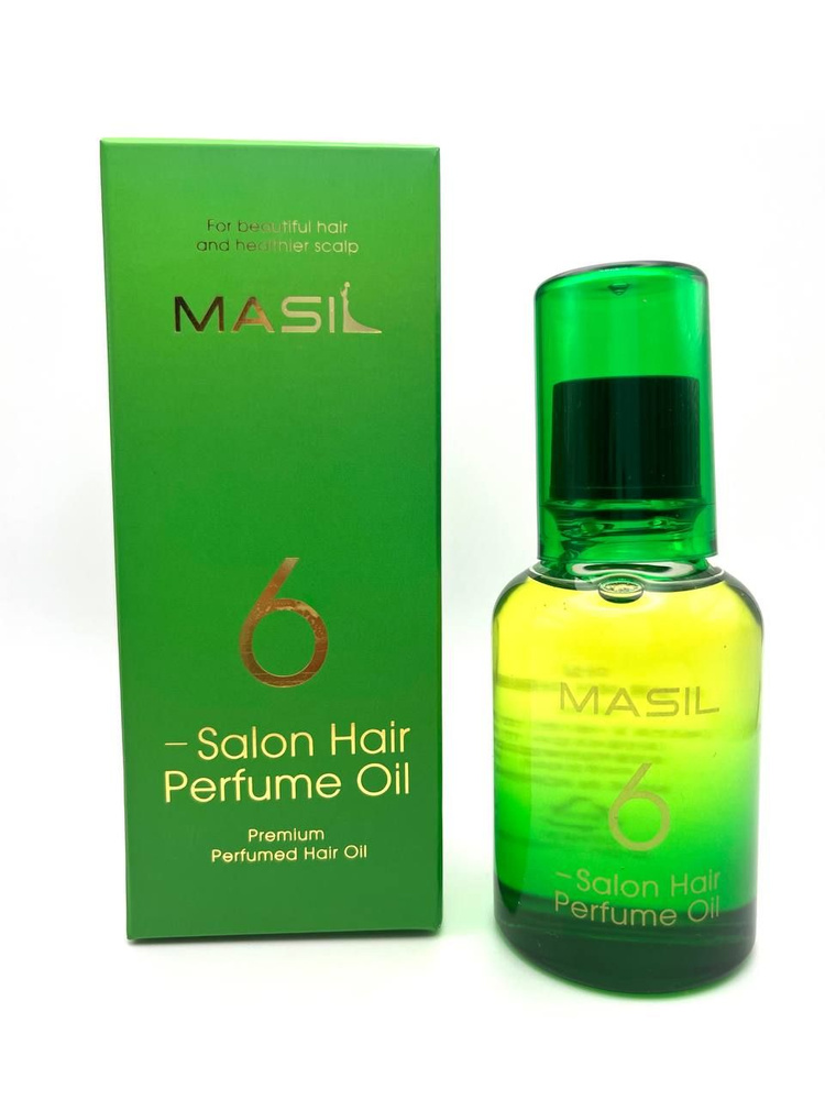 Masil Парфюмированное несмываемое масло для волос 6 Salon Hair Perfume Oil 60 мл  #1