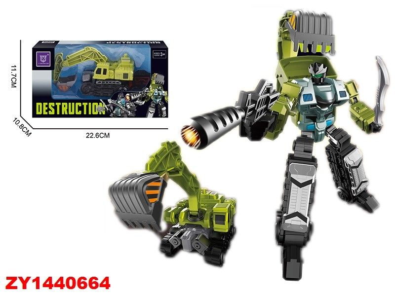 Робот-трансформер экскаватор, игрушка #1