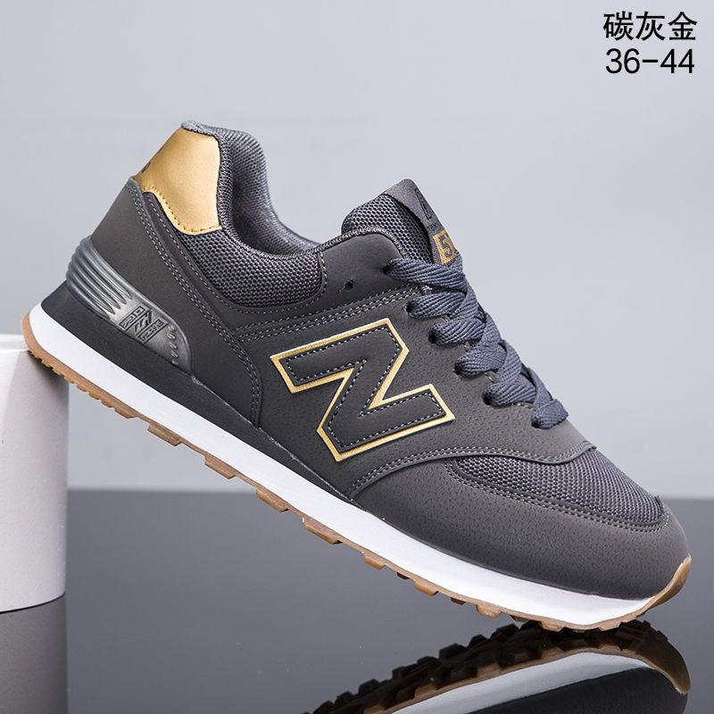 Кроссовки New Balance New Balance 574 #1